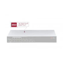 QTECH QSW-4900-10TBX-POE