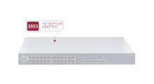QTECH QSW-4900-28TBX-POE
