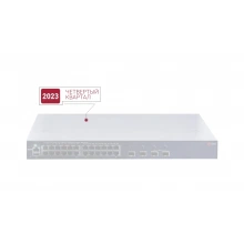 QTECH QSW-4900-28TBX-POE