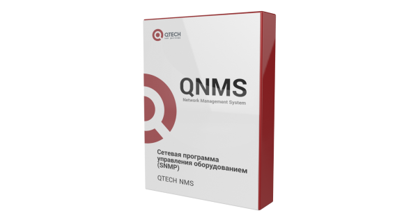 QTECH QNMS QTECH QNMS